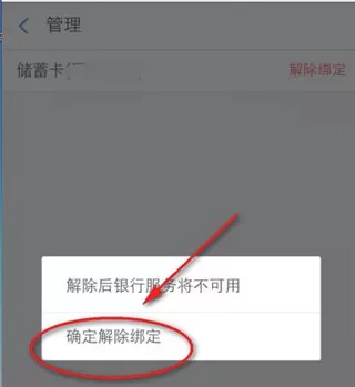 支付宝极速版app