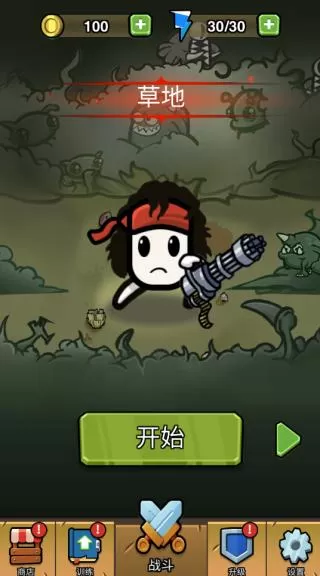 土豆兄弟移植版