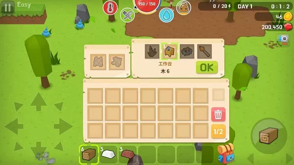 生存大世界无限金币版