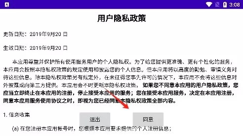 火柴人大逃亡全篇版