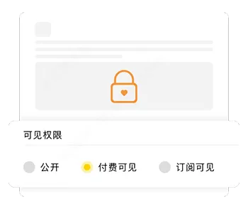 冲呀手机版