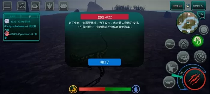 诅咒之岛