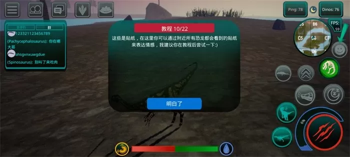 诅咒之岛