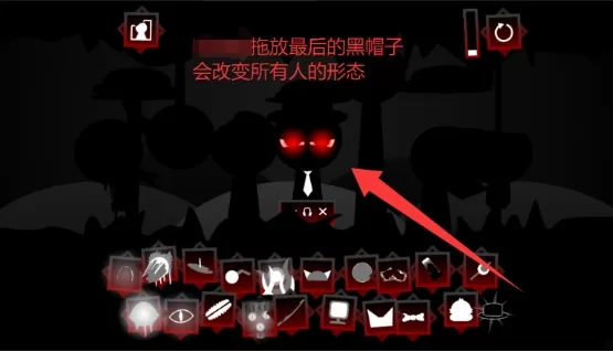 sprunki第六阶段重置版