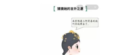疯狂文字