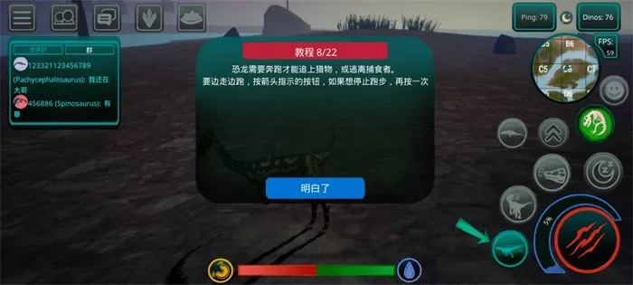 诅咒之岛