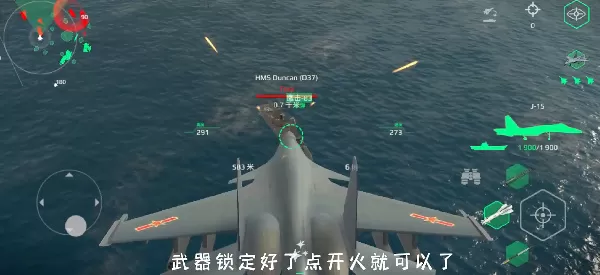 现代战舰官网