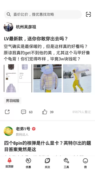 喵喵折