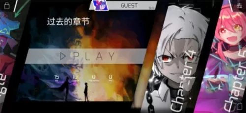 Phigros2025愚人节版