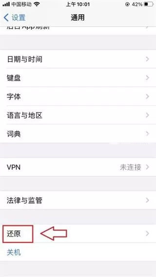 苦力怕论坛中文版