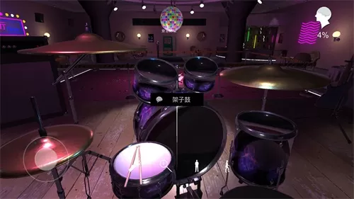 茉莉游戏