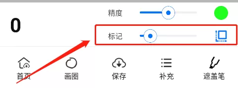 猛秦数钢管