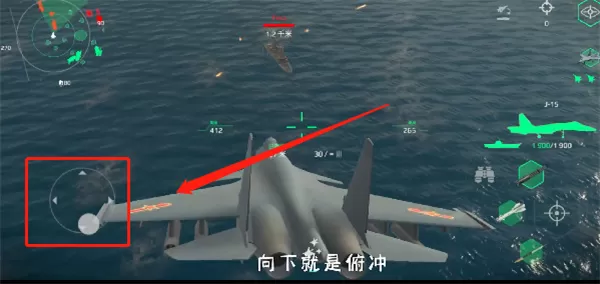 现代战舰官网