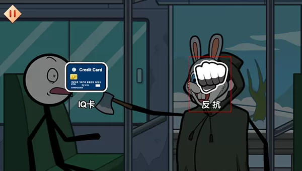 火柴人大逃亡全篇版