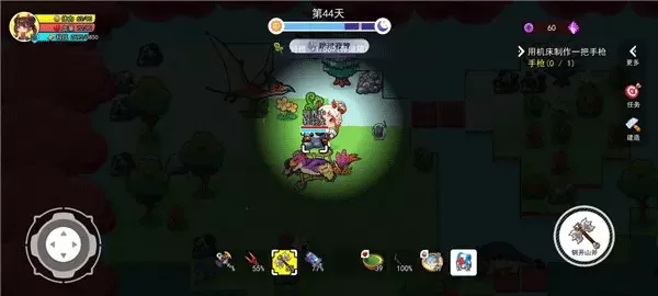 恐龙小岛无广告版