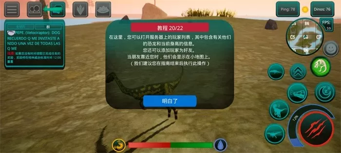 诅咒之岛