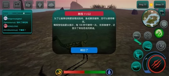 诅咒之岛