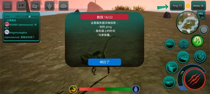 诅咒之岛
