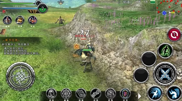 阿瓦贝尔战纪中文版