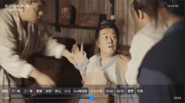TV喵Pro