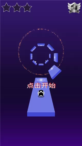 球球节奏控手机版
