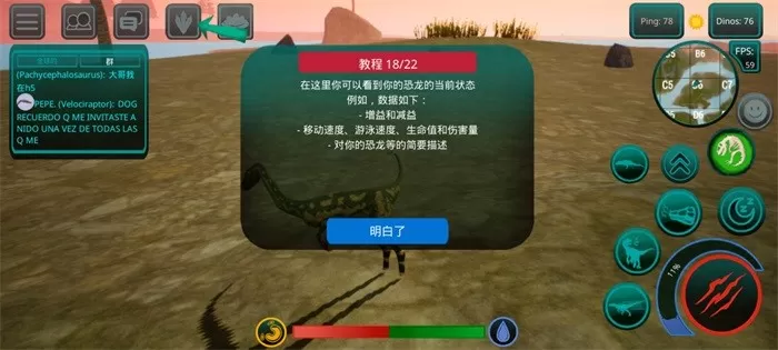 诅咒之岛