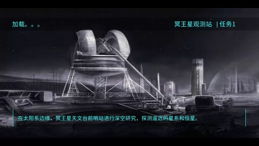 2112塔防生存最新版