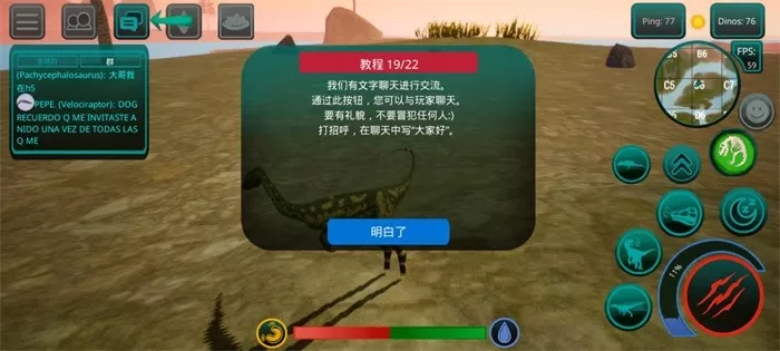 诅咒之岛