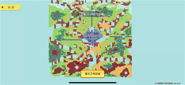 恐龙小岛无广告版