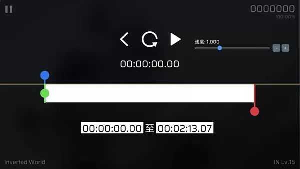 Phira官方正版