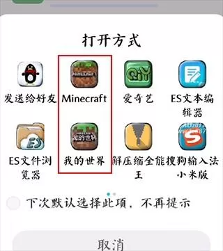 苦力怕论坛1.20.0.01
