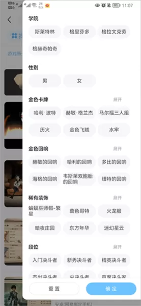 交易游平台