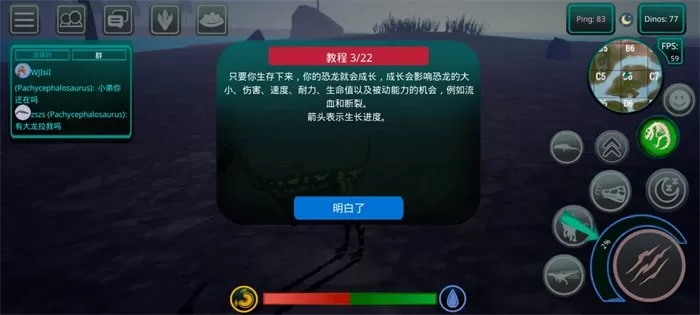 诅咒之岛