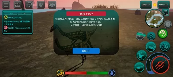 诅咒之岛