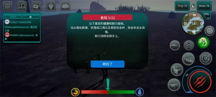 诅咒之岛