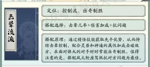 寻道大千