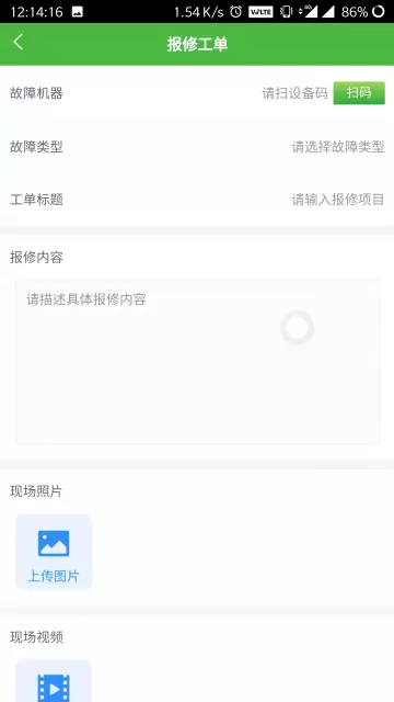 邮心驿站