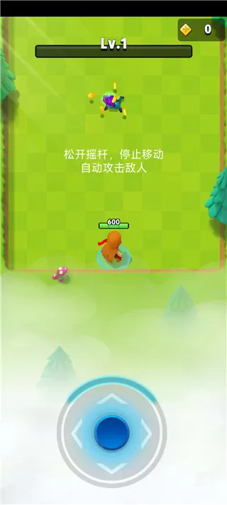弓箭传说最新版