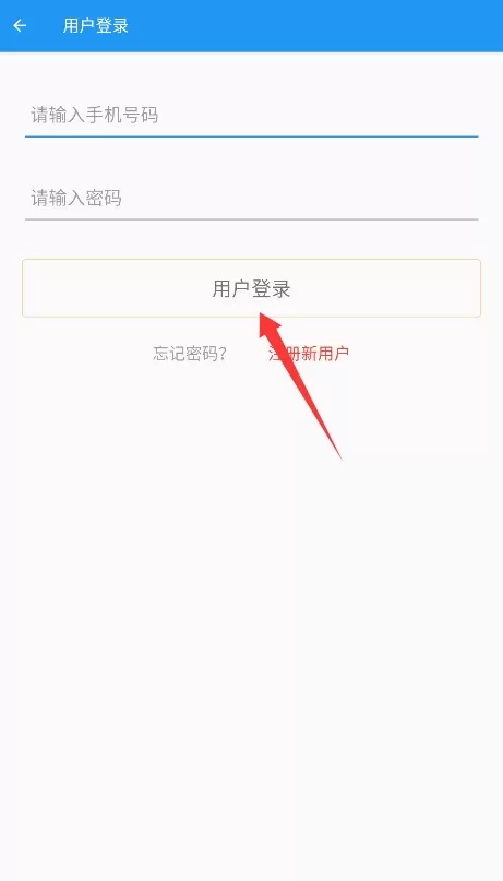 新概念英语咖