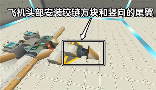 迷你世界概念版