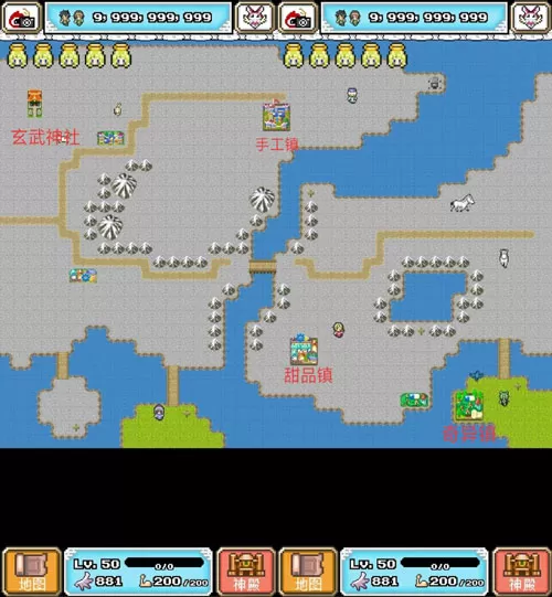 重生蛮荒行星