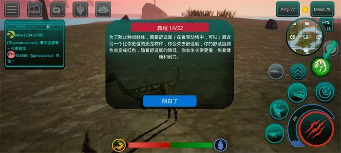 诅咒之岛