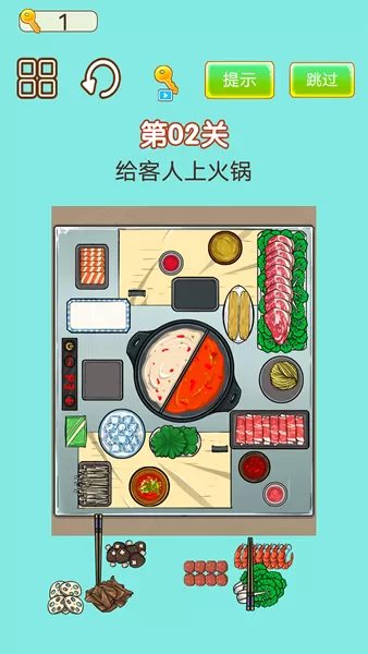 强迫症犯了