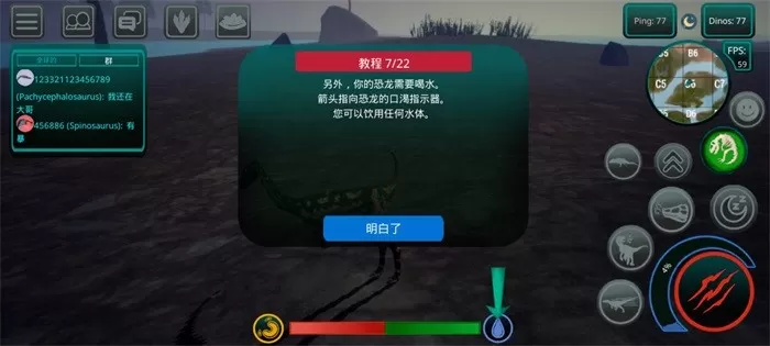诅咒之岛