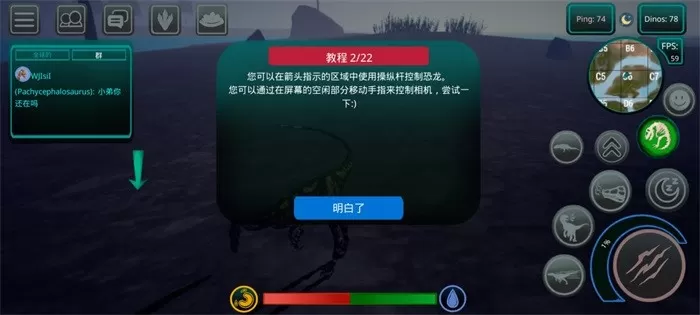 诅咒之岛
