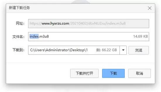 zy player手机版