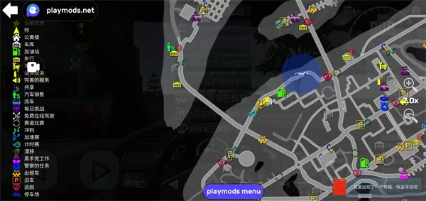 汽车模拟器2联机中文版