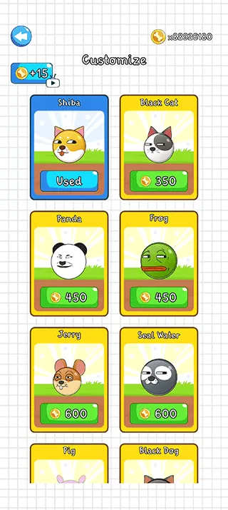 保护狗狗安全无限金币版
