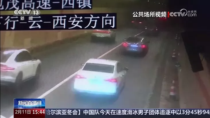 极大电视