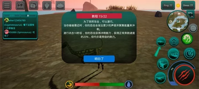 诅咒之岛